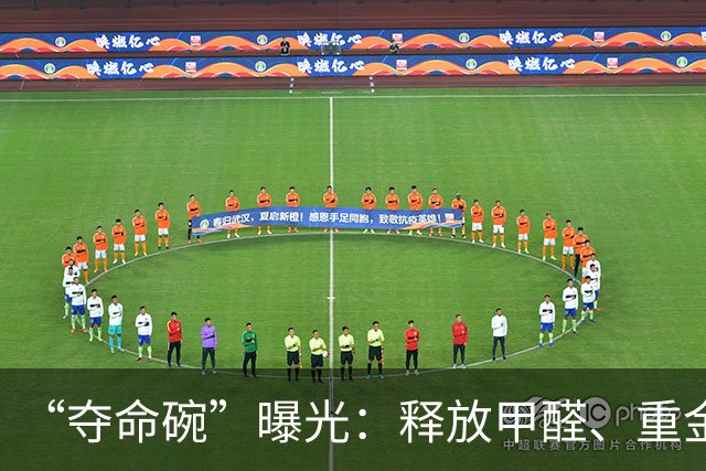 “夺命碗”曝光：释放甲醛、重金属，很多人还总用，赶紧扔！