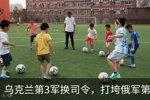 乌克兰第3军换司令，打垮俄军第144师！“维瓦尔第”行动成功的关键