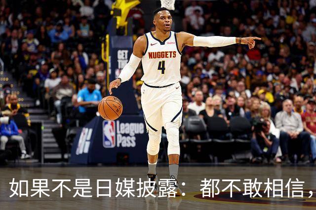 如果不是日媒披露：都不敢相信，如今的中国竟然强大到如此地步