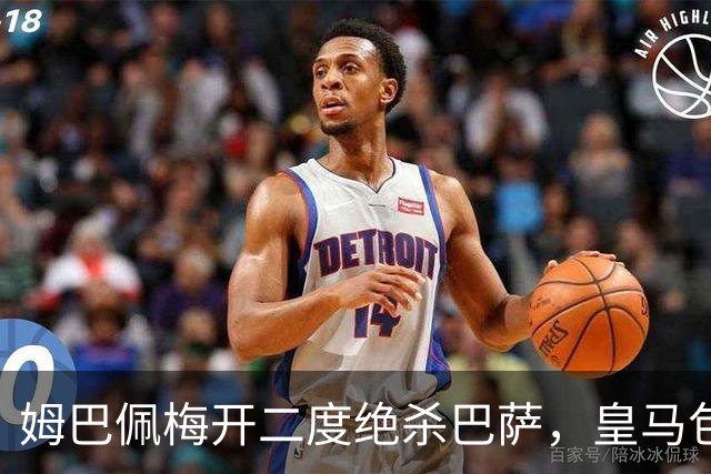 姆巴佩梅开二度绝杀巴萨，皇马包机参加金球奖颁奖典礼正当其时