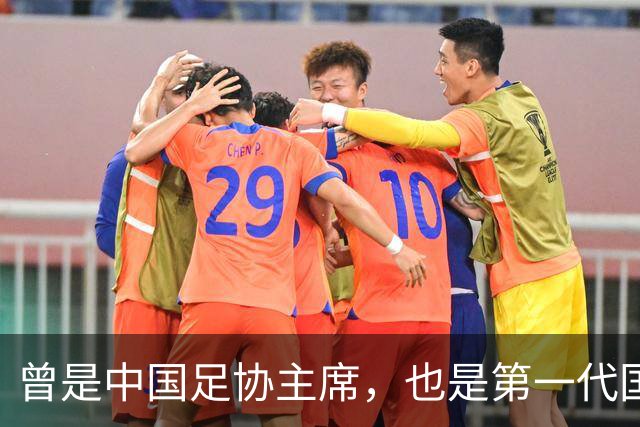 曾是中国足协主席，也是第一代国脚5次任主帅，93岁住北京破小区
