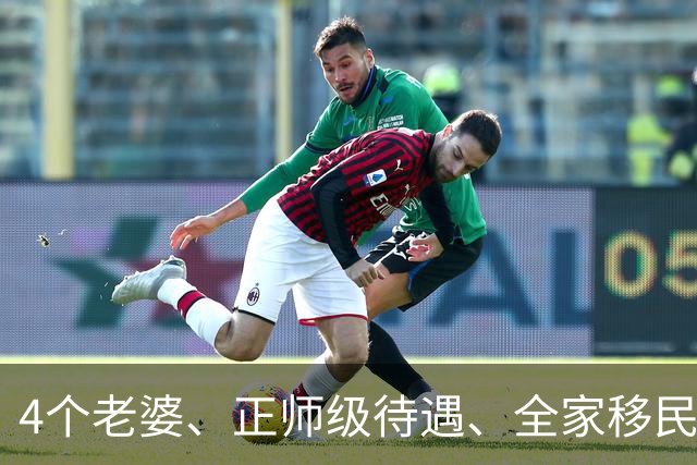 4个老婆、正师级待遇、全家移民，潘长江身上的标签个个离谱